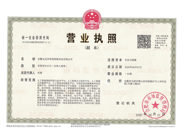 Free HTML5 Website Template